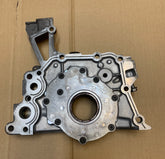 1JZGTE 2JZGTE Oil Pump Rear Cover Hardware